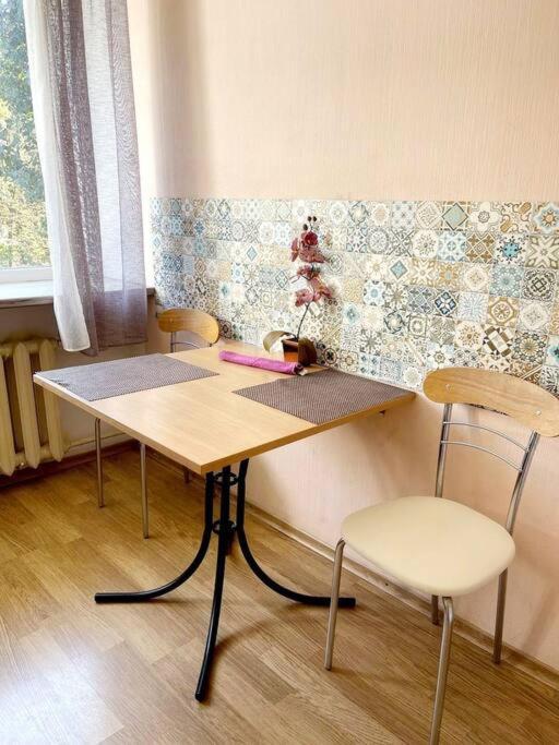 в центре на гагарина